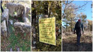 Веломаршрут Седемте долмена