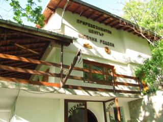 Стаи за гости в ПЗЦ Маджарово