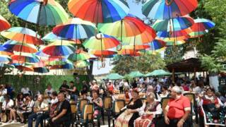 Фестивал на сусама