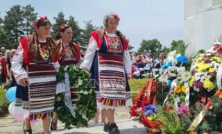 Ден на тракийското дете