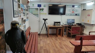 Демонстрационен и информационен център Левка