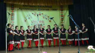 Песни край Марица