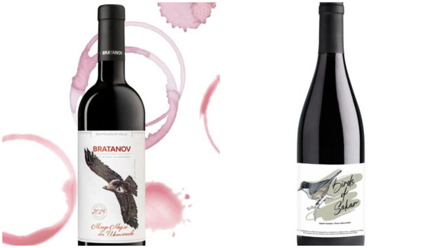 Винарска изба Братанов