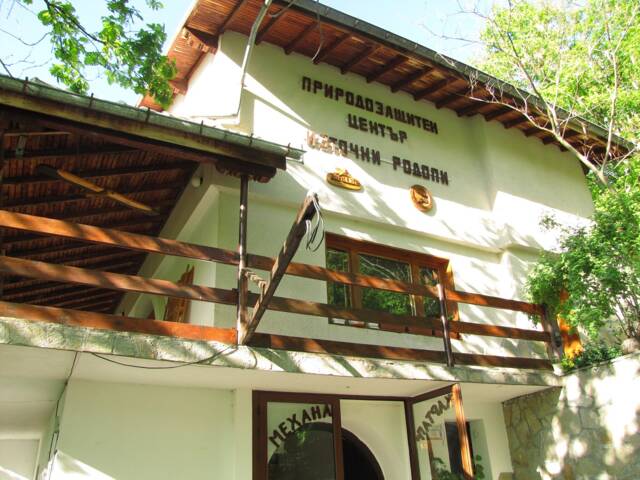 Стаи за гости в ПЗЦ Маджарово