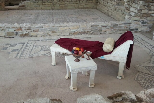 Вила Армира