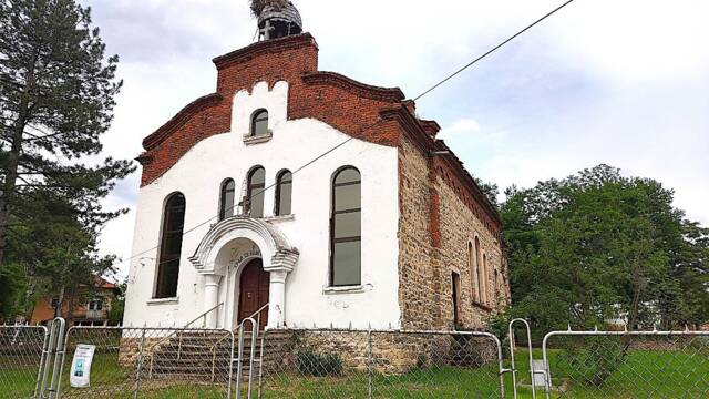 село Доситеево
